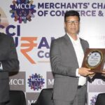 Merchants’ Chamber of Commerce & Industry (MCCI) organised the MCCI Insurance Conclave on the theme ‘Insurance for Family Businesses – Past, Present & Future’ on Friday, 26 April 2024 at 6 pm at The Park, Kolkata.