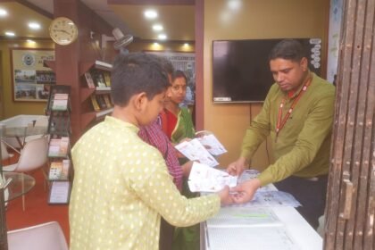 āĻĒā§āϰāĻļāĻžāϏāύ