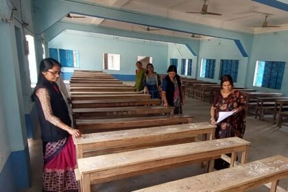 প্রশাসন