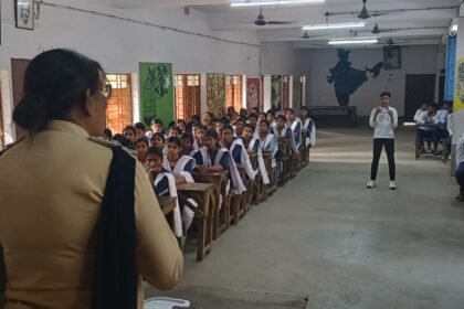 আইনী সংবাদ