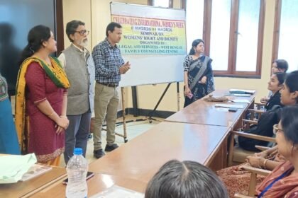 আইনী সংবাদ